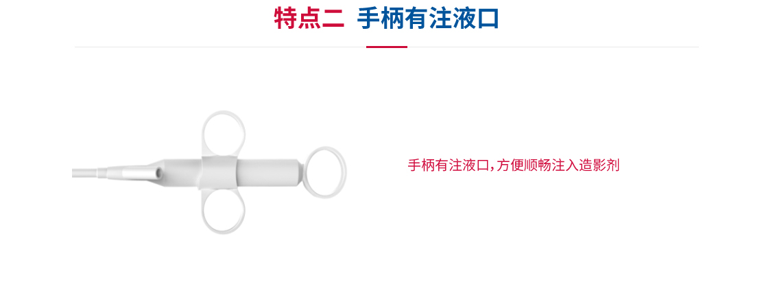 取石球籃_08.jpg