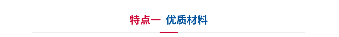 圈套器_06.jpg