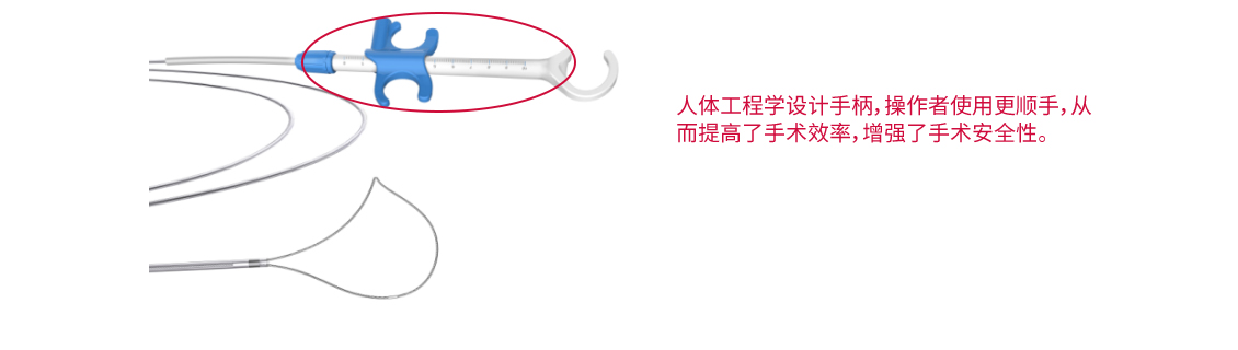 圈套器_14.jpg