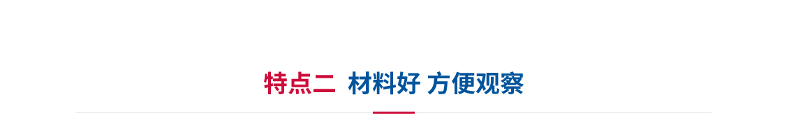 薩氏擴(kuò)張器_06.jpg