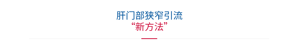 張氏剪刀_03.jpg