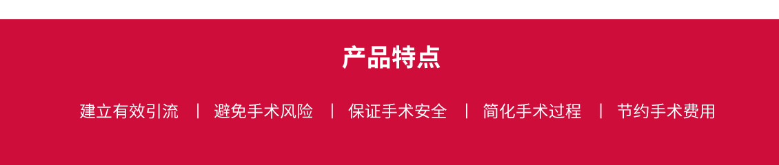 張氏剪刀_06.jpg