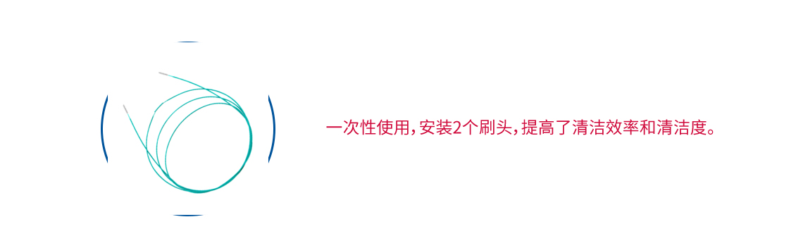 _s+a-ó_07.jpg