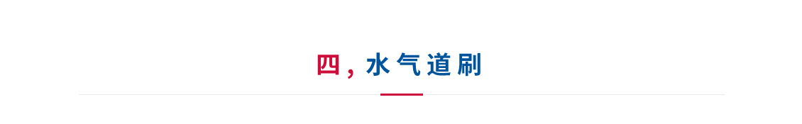 _s+a-ó_10.jpg
